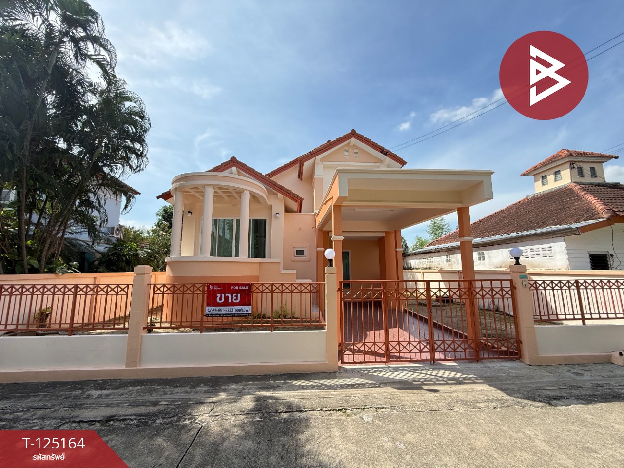 ขายบ้านเดี่ยว หมู่บ้านทองธัชการ ถนนขาด นครปฐม 1