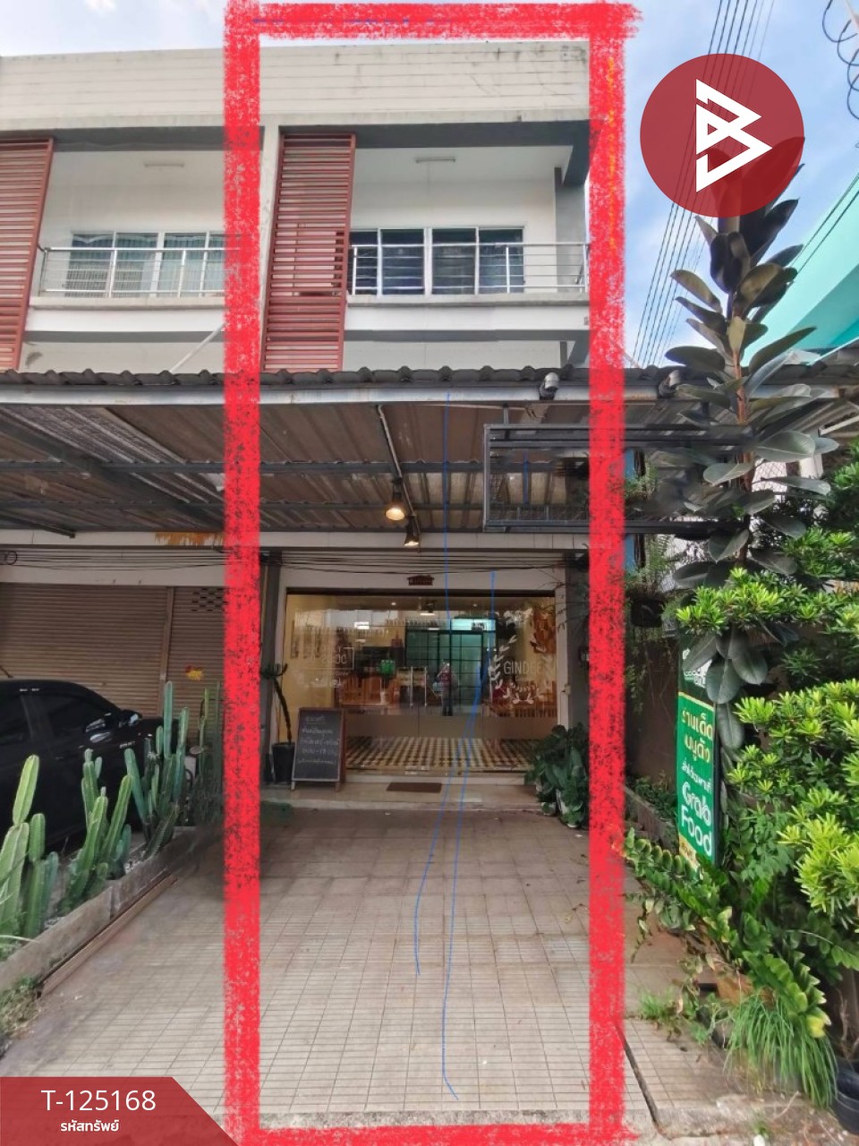 ขายอาคารพาณิชย์ 3 ชั้น เนื้อที่ 26.9 ตร.วา ท่าช้าง จันทบุรี 1