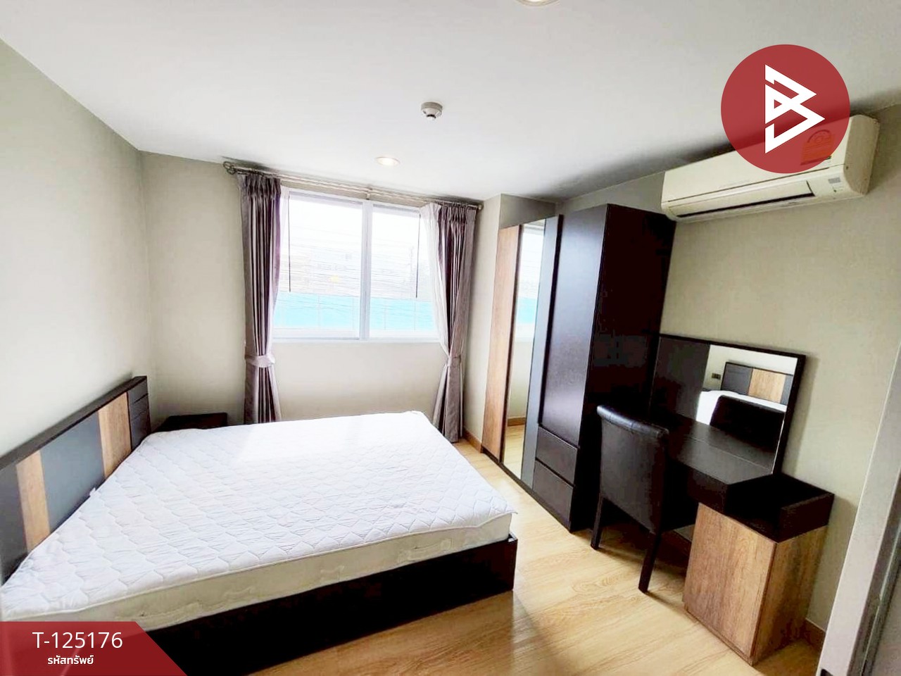 ขายคอนโดมิเนียม เอ็มที เรสซิเด้นท์ คลองหลวง (MT Residences Klongluang) ปทุมธานี 1