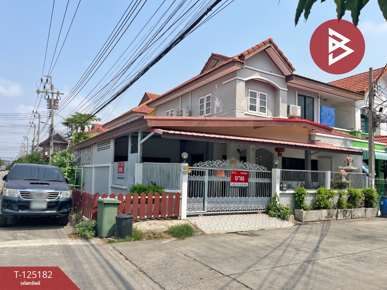 ขายทาวน์เฮ้าส์ หมู่บ้านพนาสนธิ์วิลล่า12 เทศบาลบางปู70 (บางแสน2) ท้ายบ้าน สมุทรปราการ 13