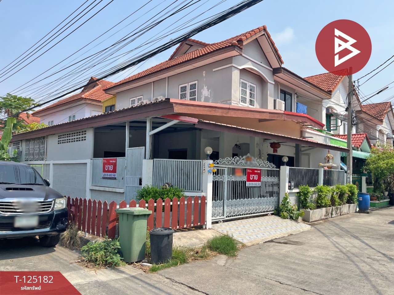 ขายทาวน์เฮ้าส์ หมู่บ้านพนาสนธิ์วิลล่า12 เทศบาลบางปู70 (บางแสน2) ท้ายบ้าน สมุทรปราการ 4