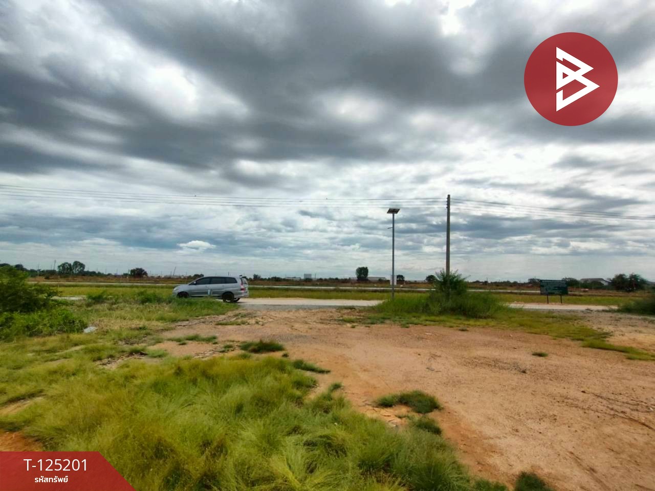 ขายที่ดินถมแล้ว เนื้อที่ 2 งาน บ้านโพธิ์ ฉะเชิงเทรา 2