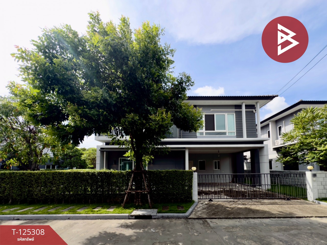 ขายบ้านเดี่ยว หมู่บ้านเซนโทร บางนา-วงแหวน (Centro Bangna-Wongwean) กรุงเทพมหานคร 1
