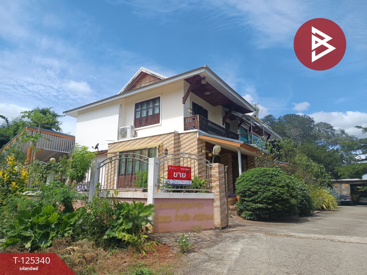 ขายบ้านเดี่ยวพร้อมที่ดิน เนื้อที่ 2 งาน 69.6 ตารางวา นาอาน เลย 1