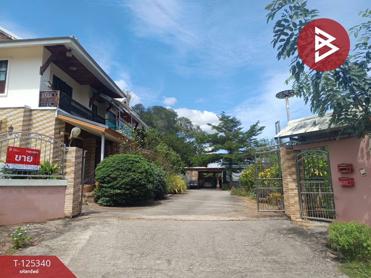 ขายบ้านเดี่ยวพร้อมที่ดิน เนื้อที่ 2 งาน 69.6 ตารางวา นาอาน เลย 2