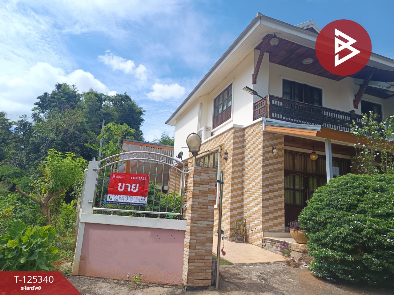 ขายบ้านเดี่ยวพร้อมที่ดิน เนื้อที่ 2 งาน 69.6 ตารางวา นาอาน เลย 3