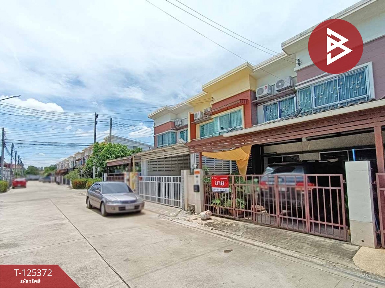 ขายทาวน์เฮ้าส์ หมู่บ้านโนโววิลล์ กรุงเทพฯ-ปทุมธานี (Novo Ville Bangkok-Pathumthani) พร้อมอยู่ 2