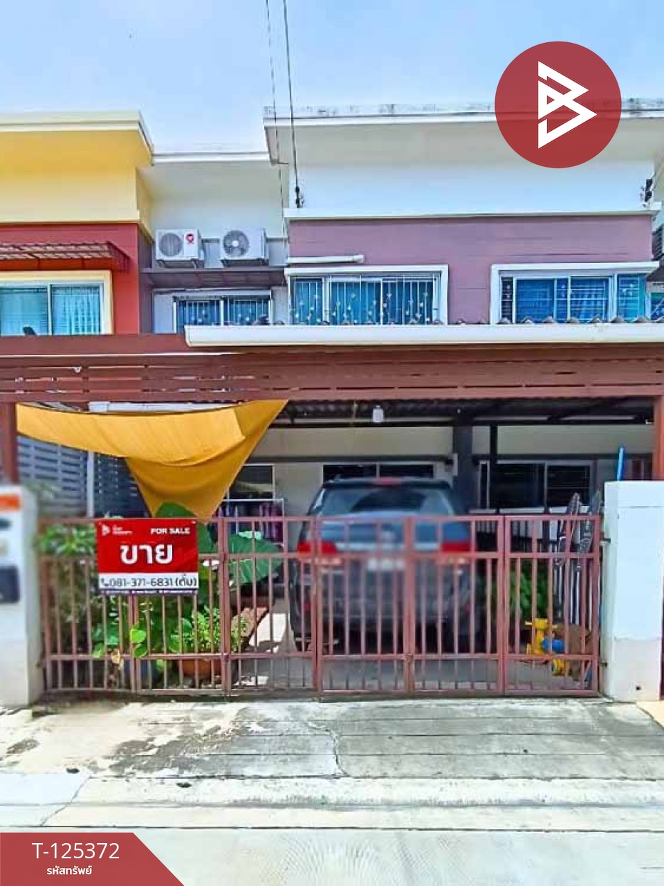 ขายทาวน์เฮ้าส์ หมู่บ้านโนโววิลล์ กรุงเทพฯ-ปทุมธานี (Novo Ville Bangkok-Pathumthani) พร้อมอยู่ 1