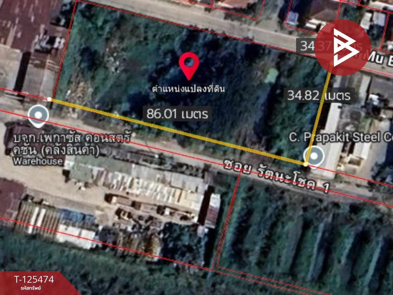 ขายที่ดิน เนื้อที่ 2 ไร่ บางปลา สมุทรปราการ ทำเลดี เหมาะสร้างโรงงาน หรือบ้านพักคนงาน 11