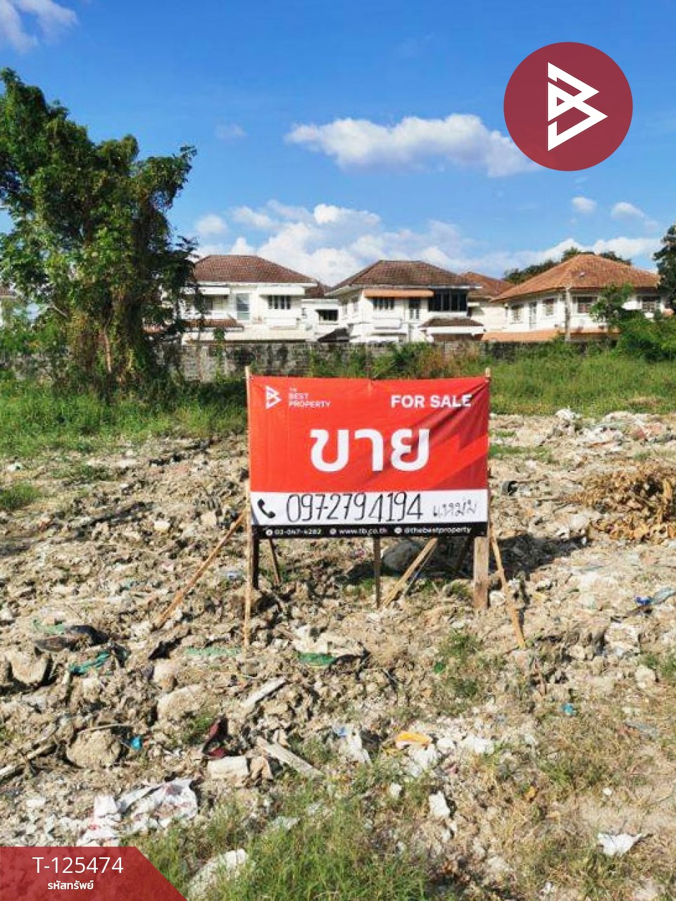 ขายที่ดิน เนื้อที่ 2 ไร่ บางปลา สมุทรปราการ ทำเลดี เหมาะสร้างโรงงาน หรือบ้านพักคนงาน 1