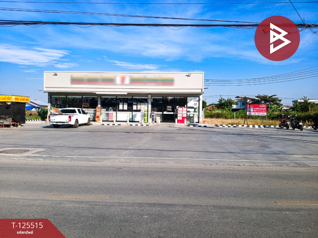 ขายที่ดิน เนื้อที่ 2 ไร่ 2 งาน 1 ตร.วา แพรกษา สมุทรปราการ 6