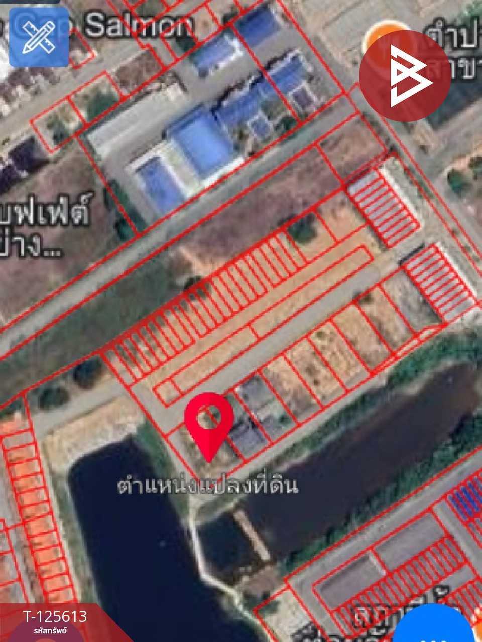 ขายที่ดิน เนื้อที่ 2 งาน 18.2 ตร.วา ท่าช้าง จันทบุรี 13