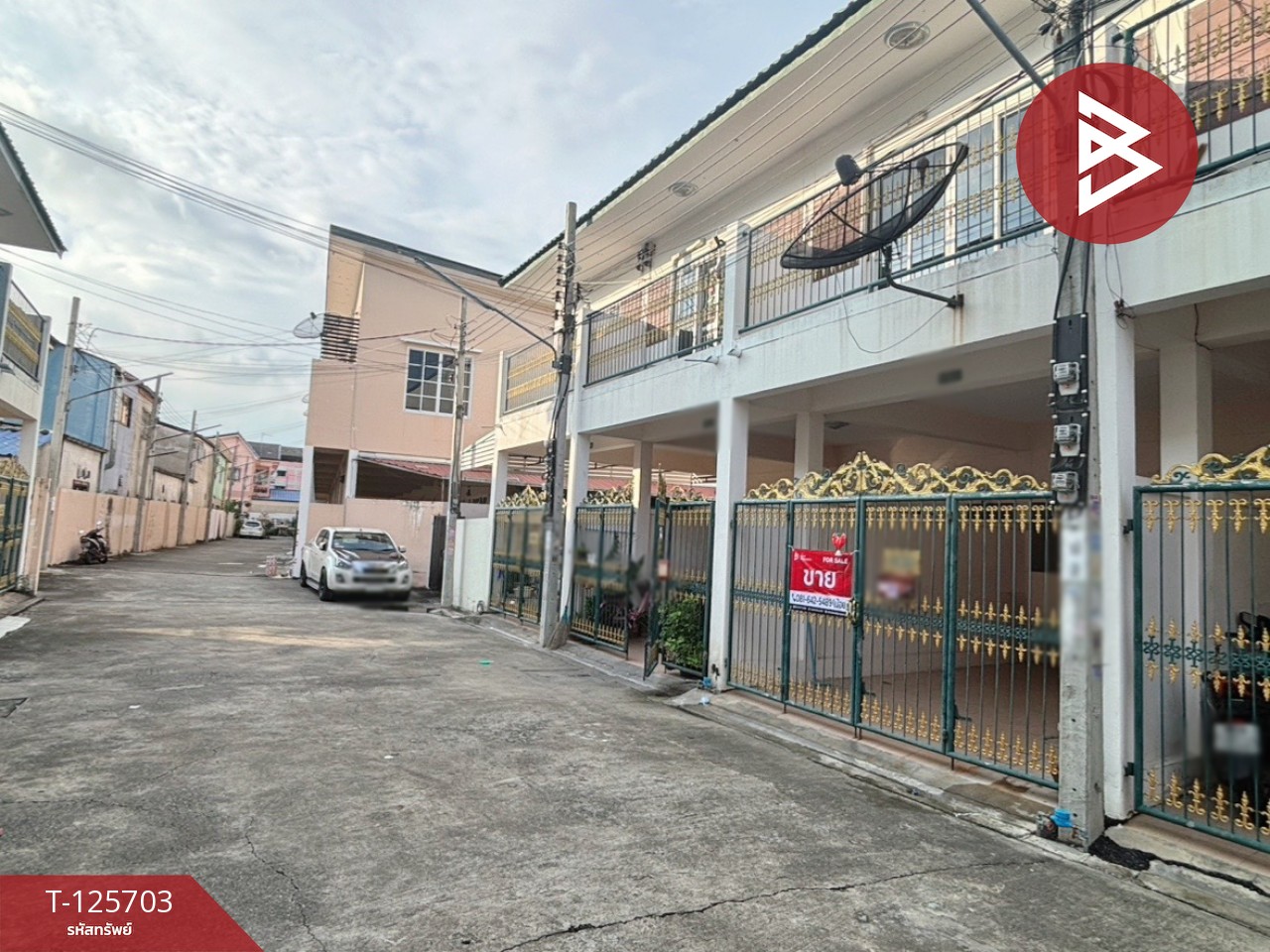 ขายทาวน์เฮ้าส์ หมู่บ้านอุทัยเลิศวิลล์ ท้ายบ้าน สมุทรปราการ 2