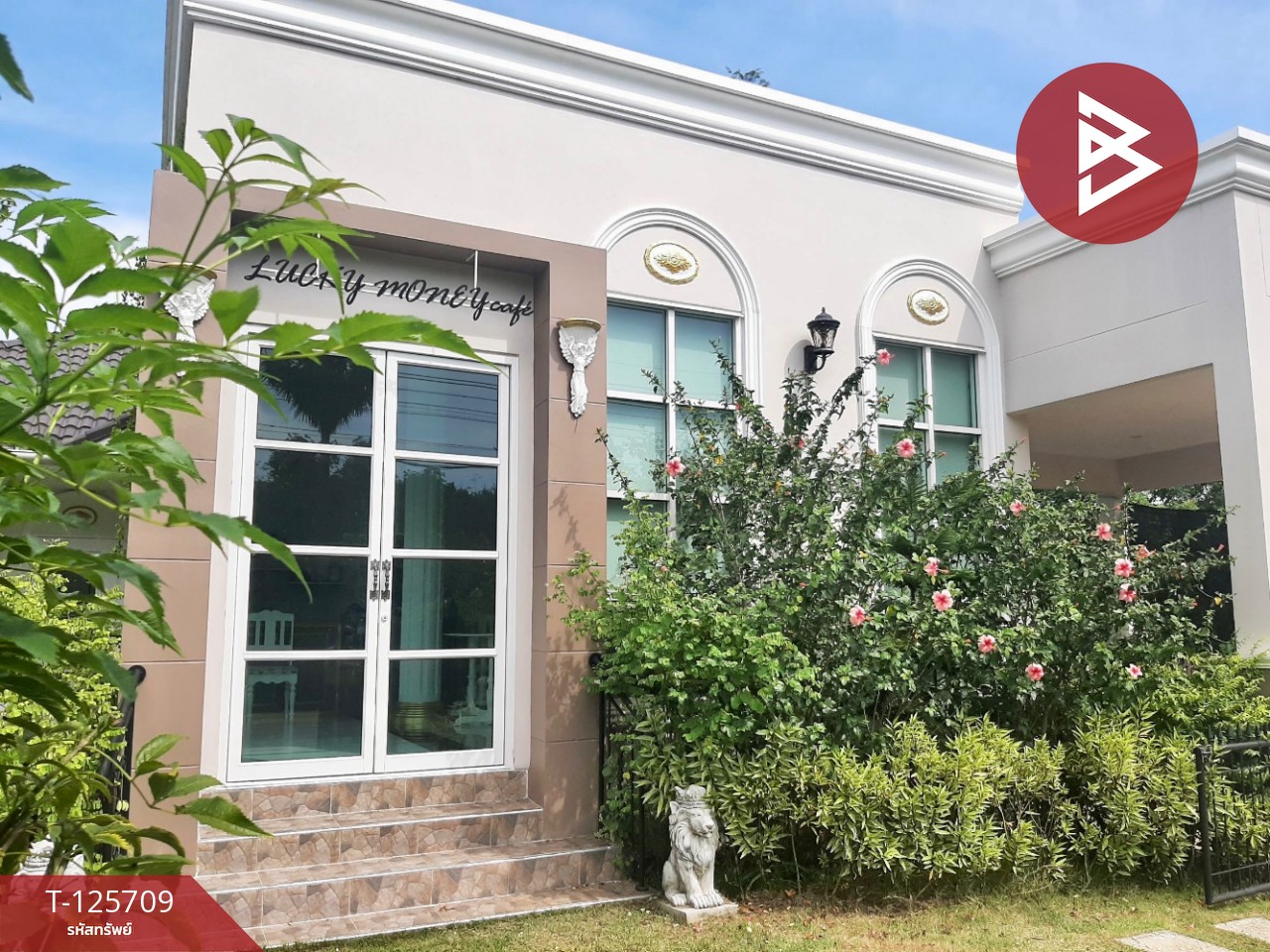 ขายบ้านเดี่ยวพร้อมที่ดิน เนื้อที่ 2 งาน 12 ตร.วา ตาคลี นครสวรรค์ 3