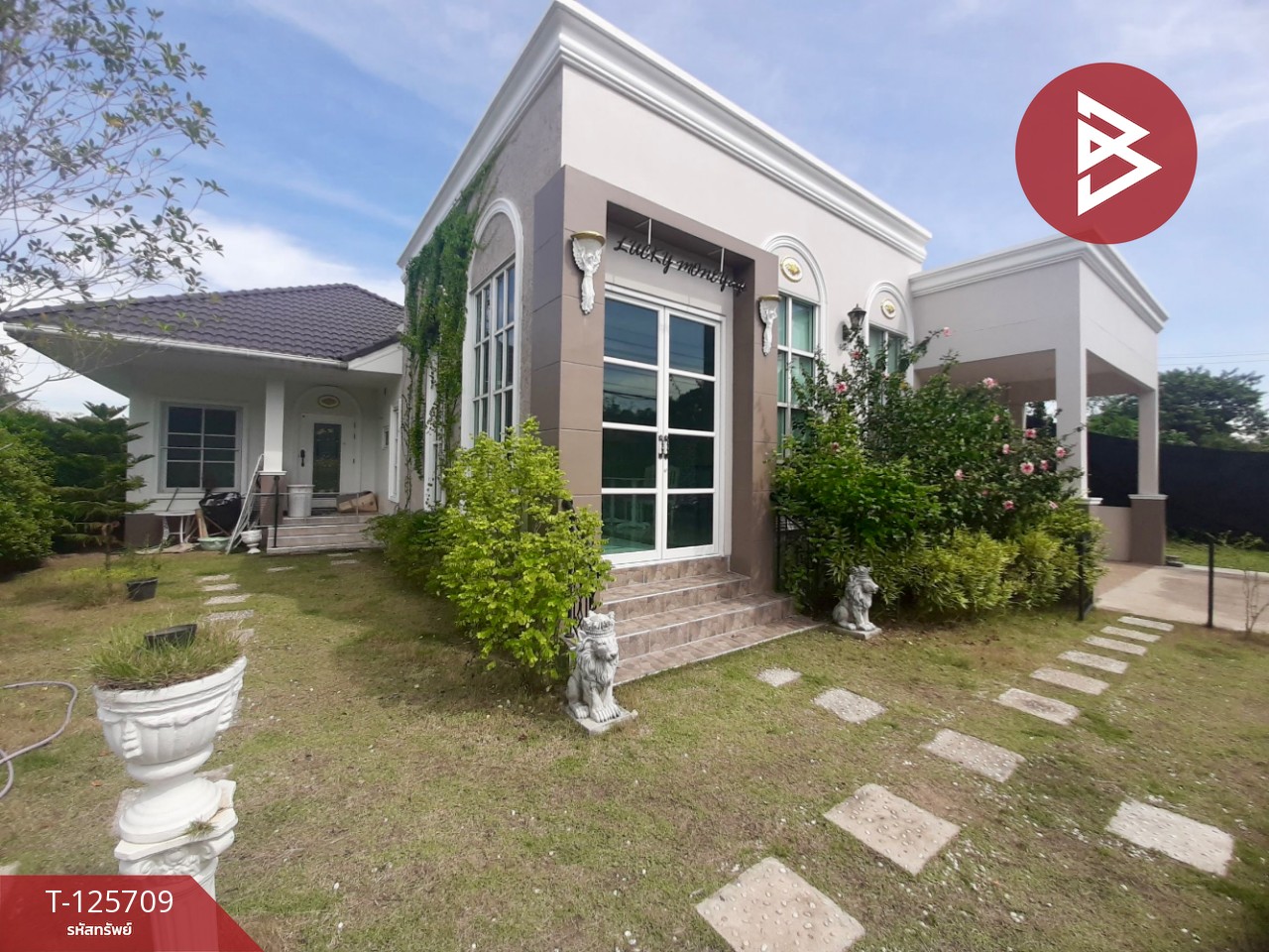 ขายบ้านเดี่ยวพร้อมที่ดิน เนื้อที่ 2 งาน 12 ตร.วา ตาคลี นครสวรรค์ 4