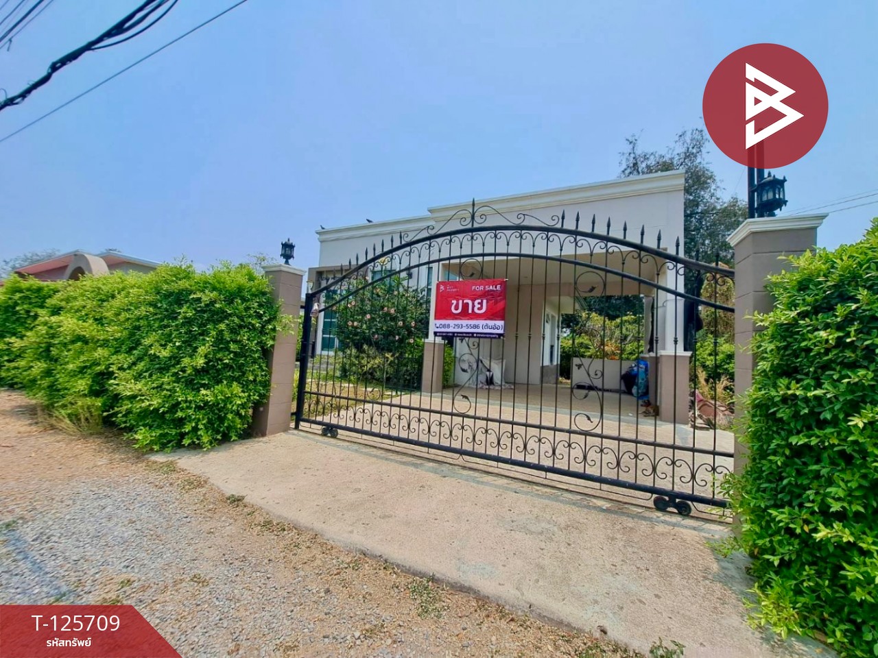 ขายบ้านเดี่ยวพร้อมที่ดิน เนื้อที่ 2 งาน 12 ตร.วา ตาคลี นครสวรรค์ 10