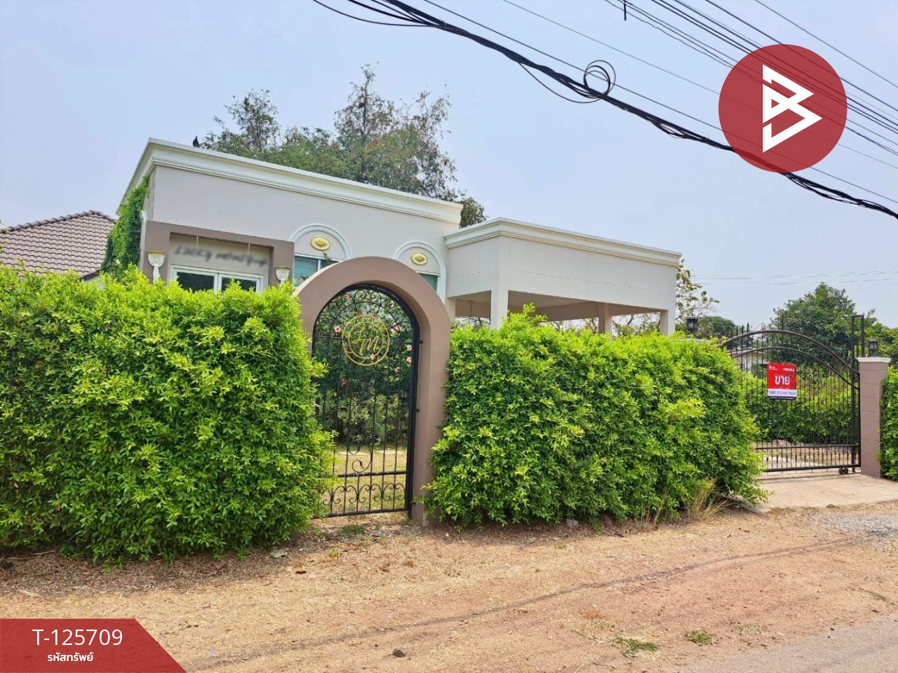 ขายบ้านเดี่ยวพร้อมที่ดิน เนื้อที่ 2 งาน 12 ตร.วา ตาคลี นครสวรรค์ 9