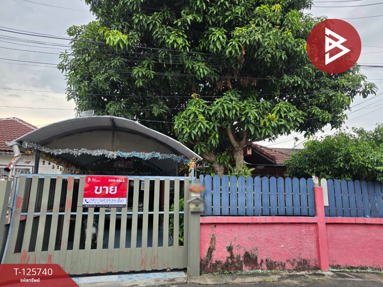 ขายบ้านเดี่ยว หมู่บ้านชัยทองวิลล่า ศรีราชา ชลบุรี 1