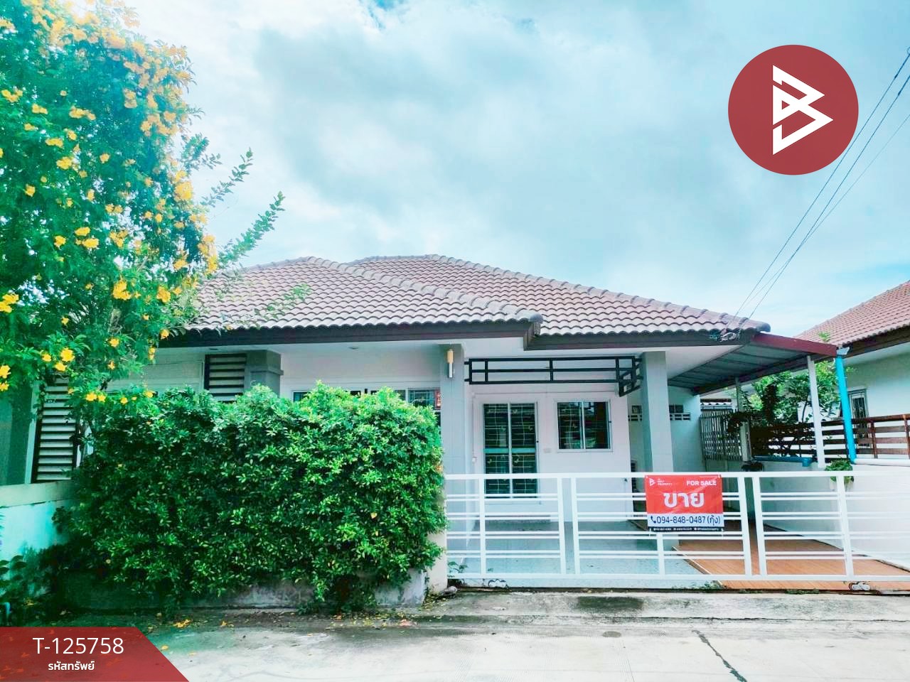 ขายบ้านเดี่ยว หมู่บ้านสุขุมวิทไลท์ บางปะกง (Sukhumvit Lite Bang Pakong) ฉะเชิงเทรา 2