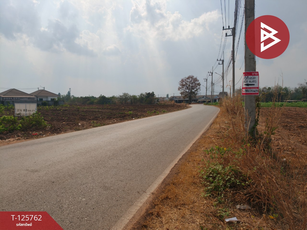 ขายที่ดิน เนื้อที่ 4 ไร่ 46 ตร.วา ศรีมหาโพธิ ปราจีนบุรี 7