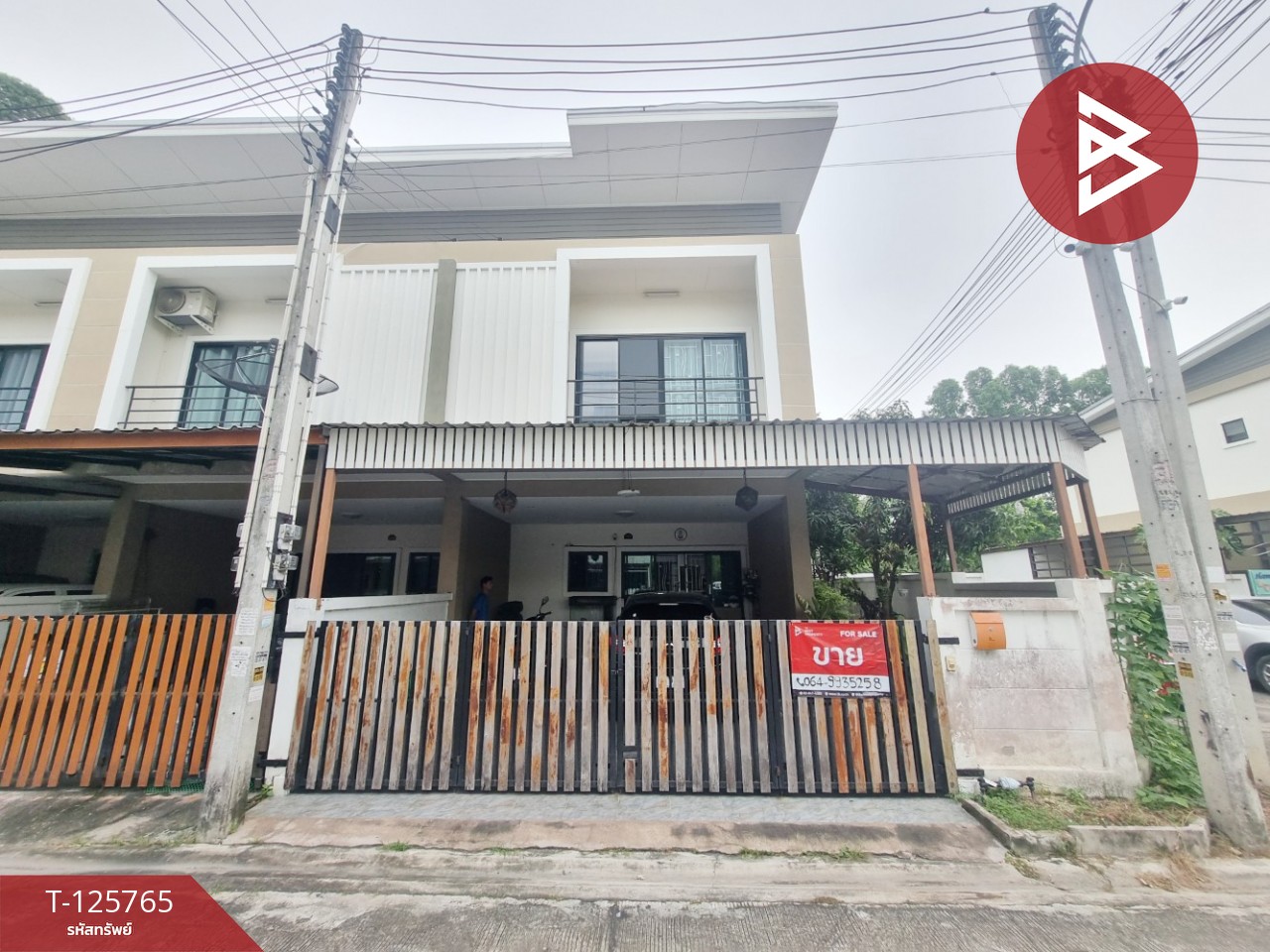 ขายทาวน์เฮ้าส์ หมู่บ้านแฮมป์ตัน พาร์ค3 (Hampton Park3) ศรีราชา ชลบุรี 1