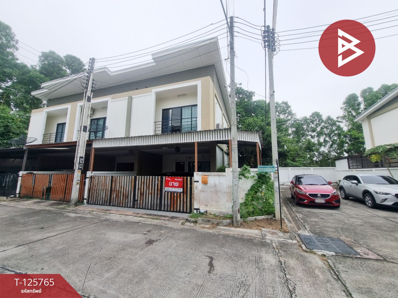ขายทาวน์เฮ้าส์ หมู่บ้านแฮมป์ตัน พาร์ค3 (Hampton Park3) ศรีราชา ชลบุรี 2