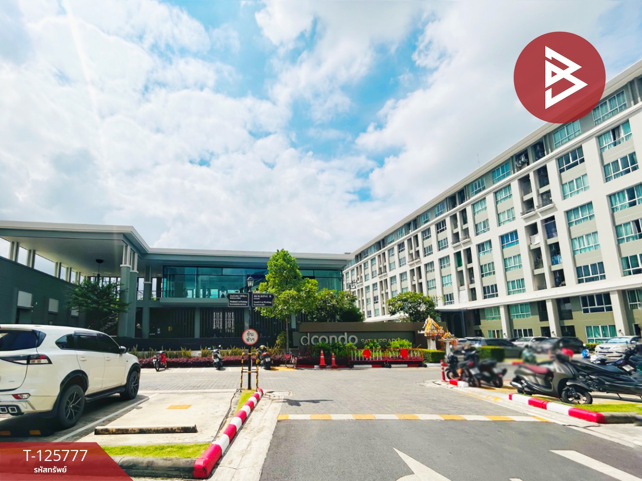 ขายคอนโดมิเนียม โครงการดีคอนโด สาธุประดิษฐ์49 (D Condo Sathu Pradit 49) ยานนาวา กรุงเทพมหานคร 2