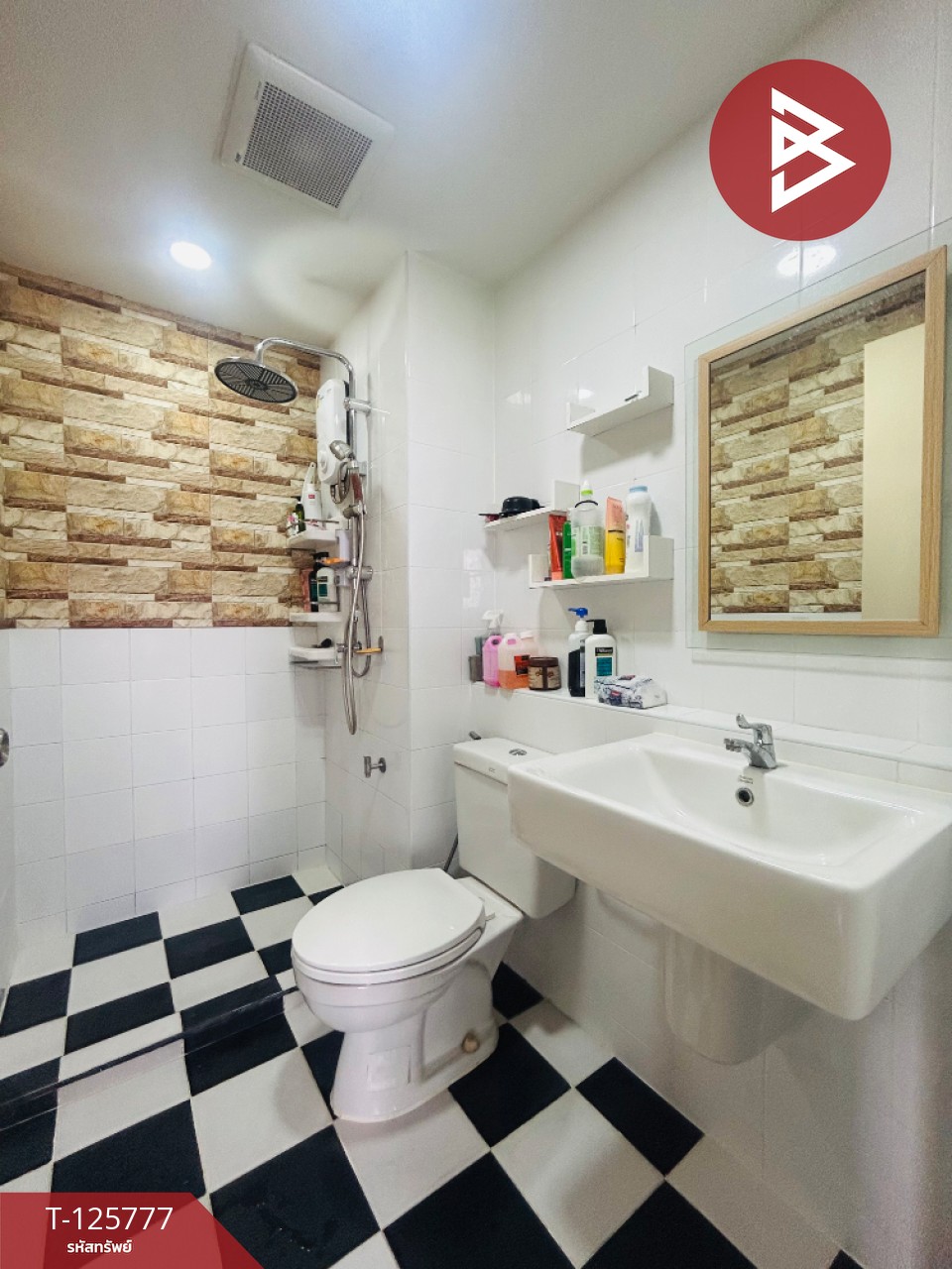 ขายคอนโดมิเนียม โครงการดีคอนโด สาธุประดิษฐ์49 (D Condo Sathu Pradit 49) ยานนาวา กรุงเทพมหานคร 11