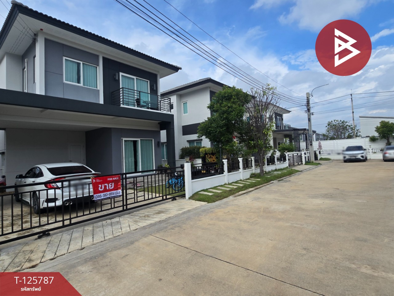 ขายบ้านเดี่ยว หมู่บ้านเซนโทร ประชาอุทิศ90 (Centro Prachauthit90) พระสมุทรเจดีย์ สมุทปราการ 3