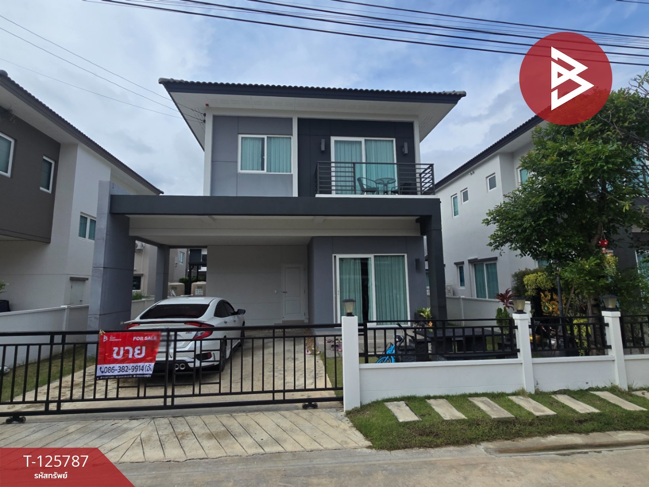 ขายบ้านเดี่ยว หมู่บ้านเซนโทร ประชาอุทิศ90 (Centro Prachauthit90) พระสมุทรเจดีย์ สมุทปราการ 1