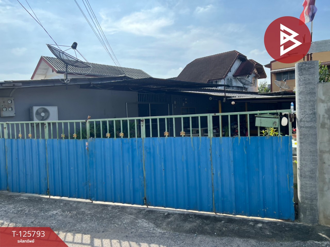 ขายบ้านเดี่ยว เนื้อที่ 1 งาน 68 ตร.วา พระประโทน นครปฐม 1