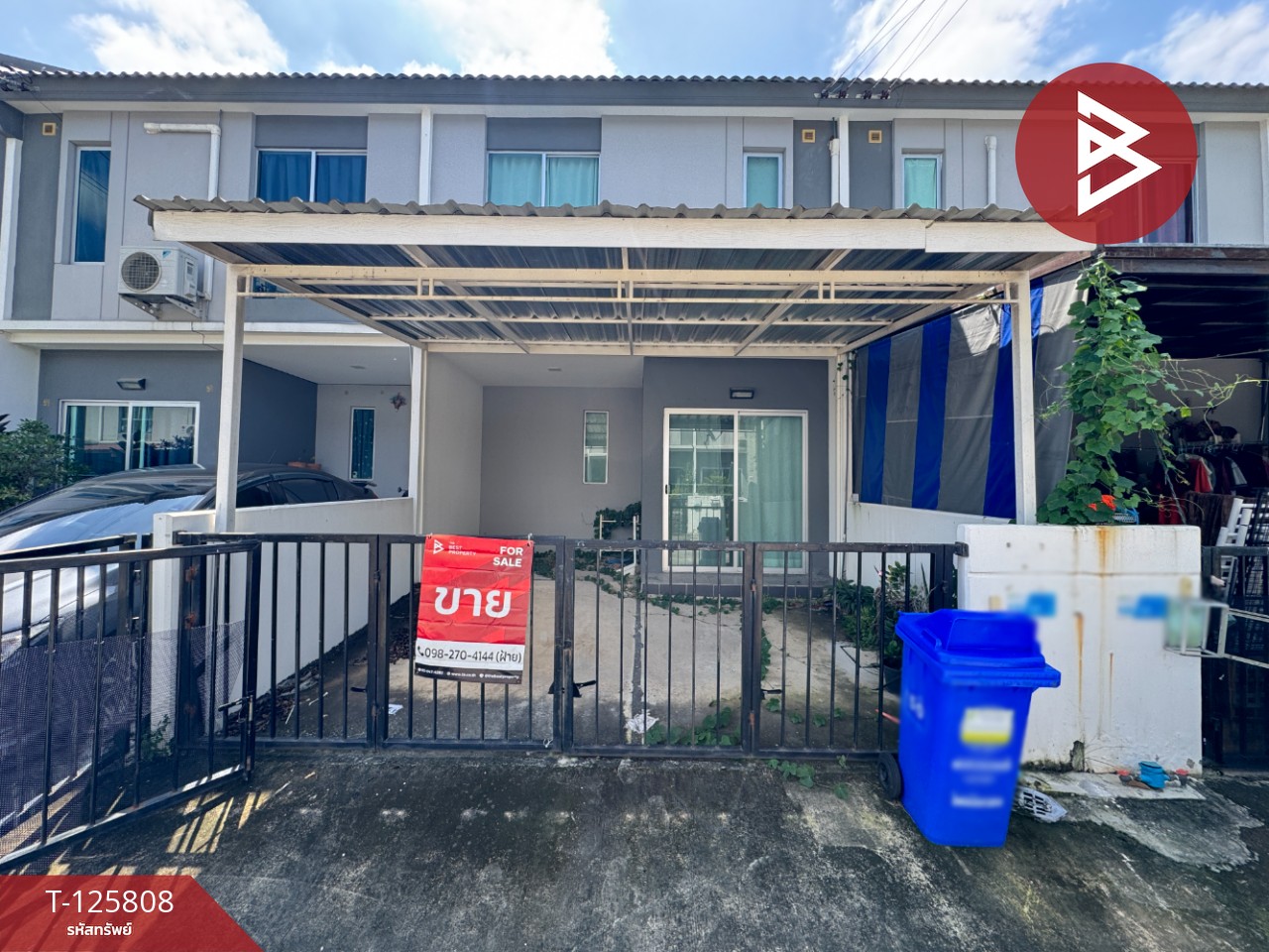 ขายทาวน์เฮ้าส์ หมู่บ้านพฤกษา125 ลาดกระบัง-สุวรรณภูมิ บางพลี สมุทรปราการ 1