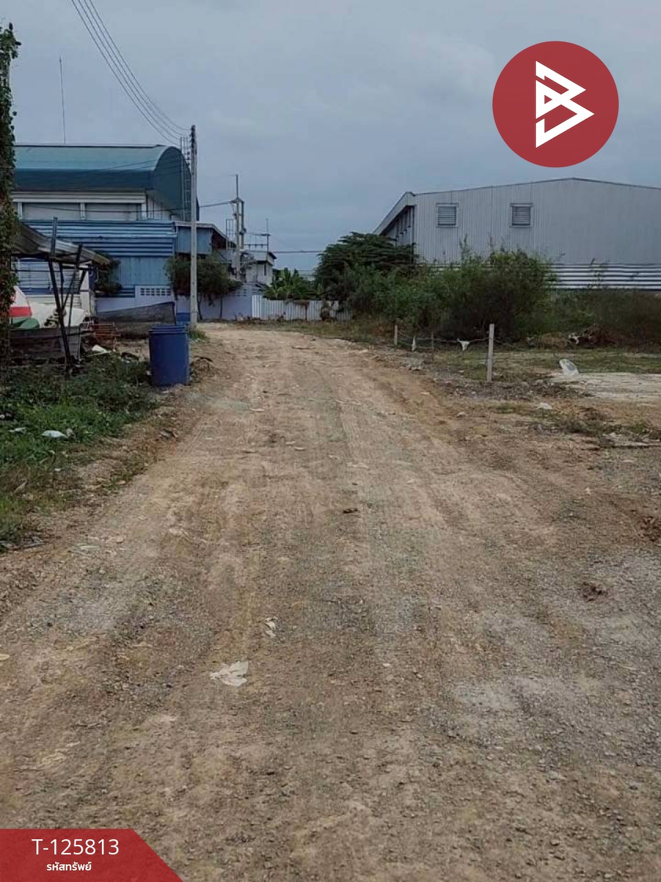 ขายที่ดินถมแล้ว เนื้อที่ 1 ไร่ ถนนไอยรา 1 ซอยไอยรา 5 คลองหลวง ปทุมธานี 4