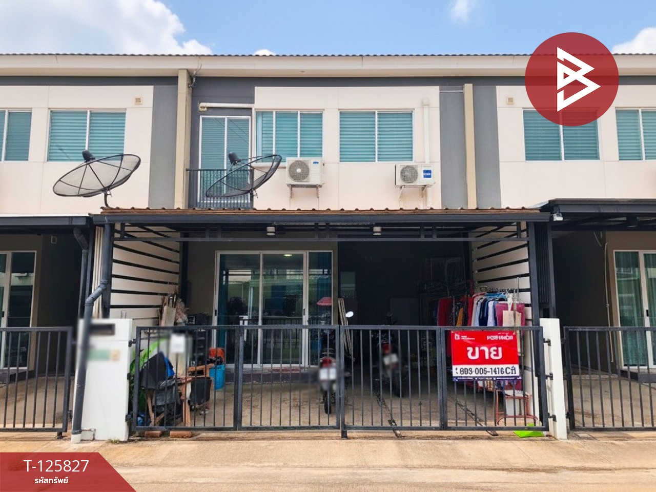 ขายทาวน์เฮ้าส์ หมู่บ้านพฤกษา127 เศรษฐกิจ-พระราม2 นาดี สมุทรสาคร 1