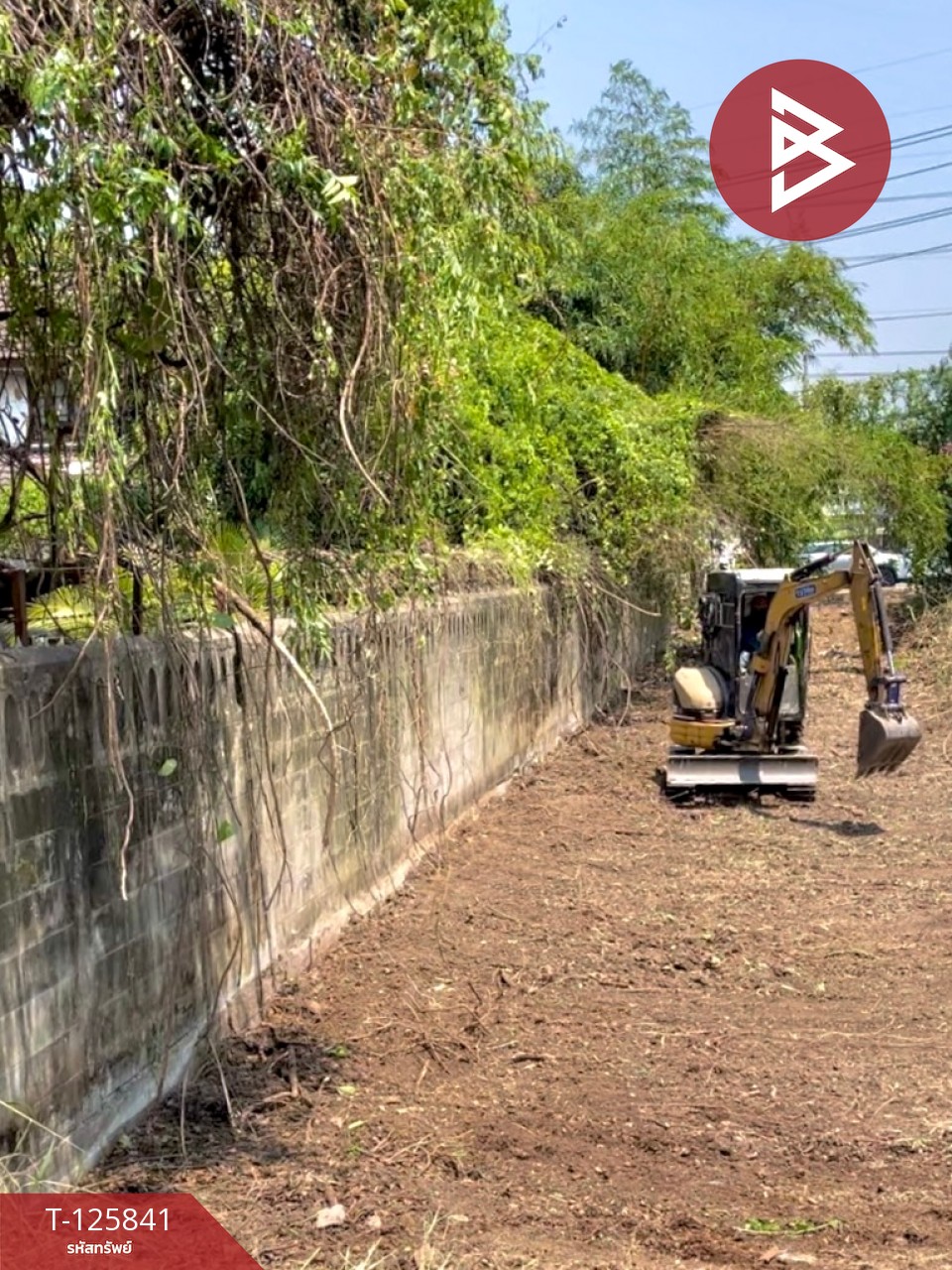 ขายที่ดินทำเลดีฯ เนื้อที่ 51 ตร.วา บ้านโป่ง ราชบุรี 9