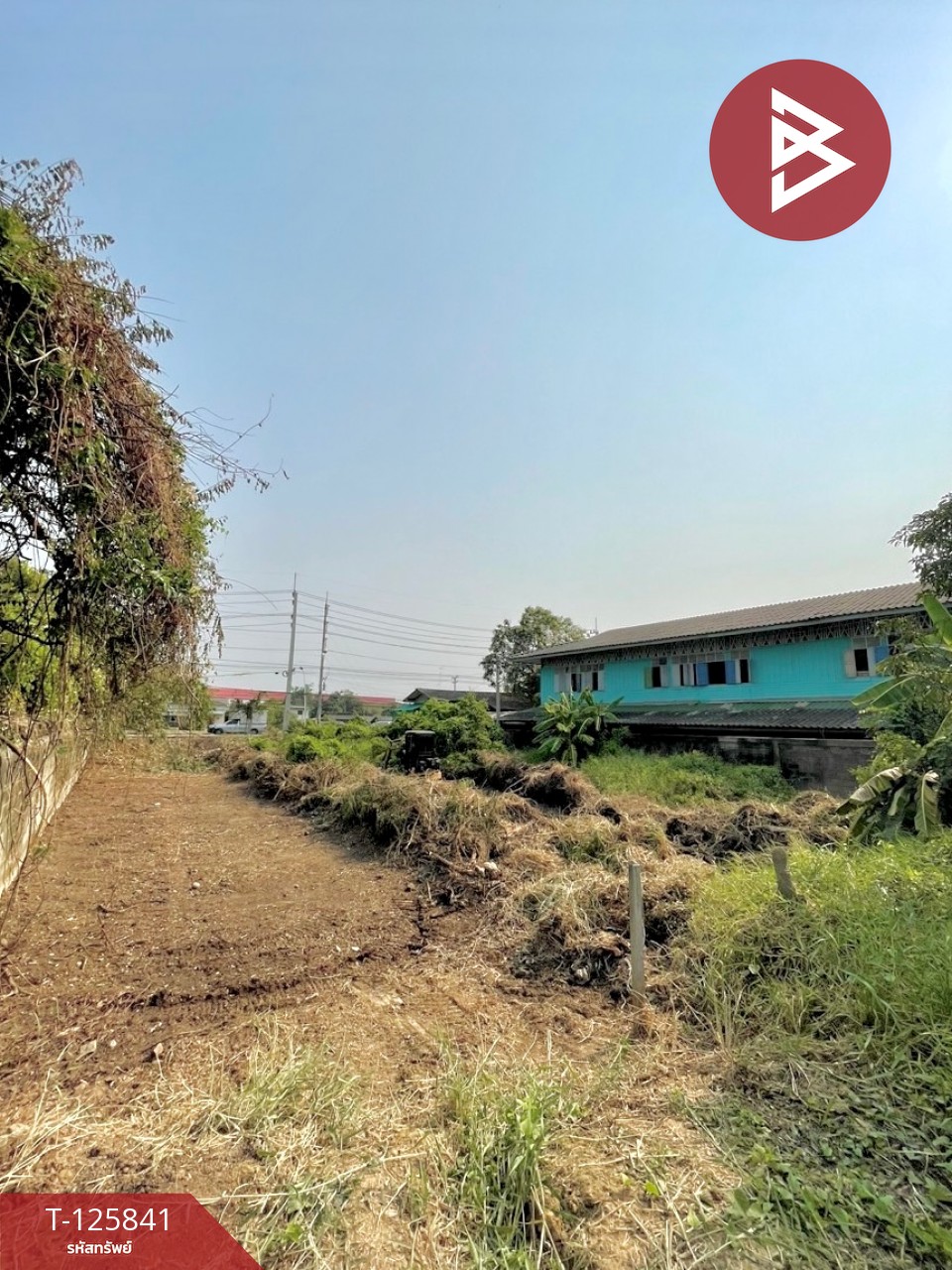 ขายที่ดินทำเลดีฯ เนื้อที่ 51 ตร.วา บ้านโป่ง ราชบุรี 1