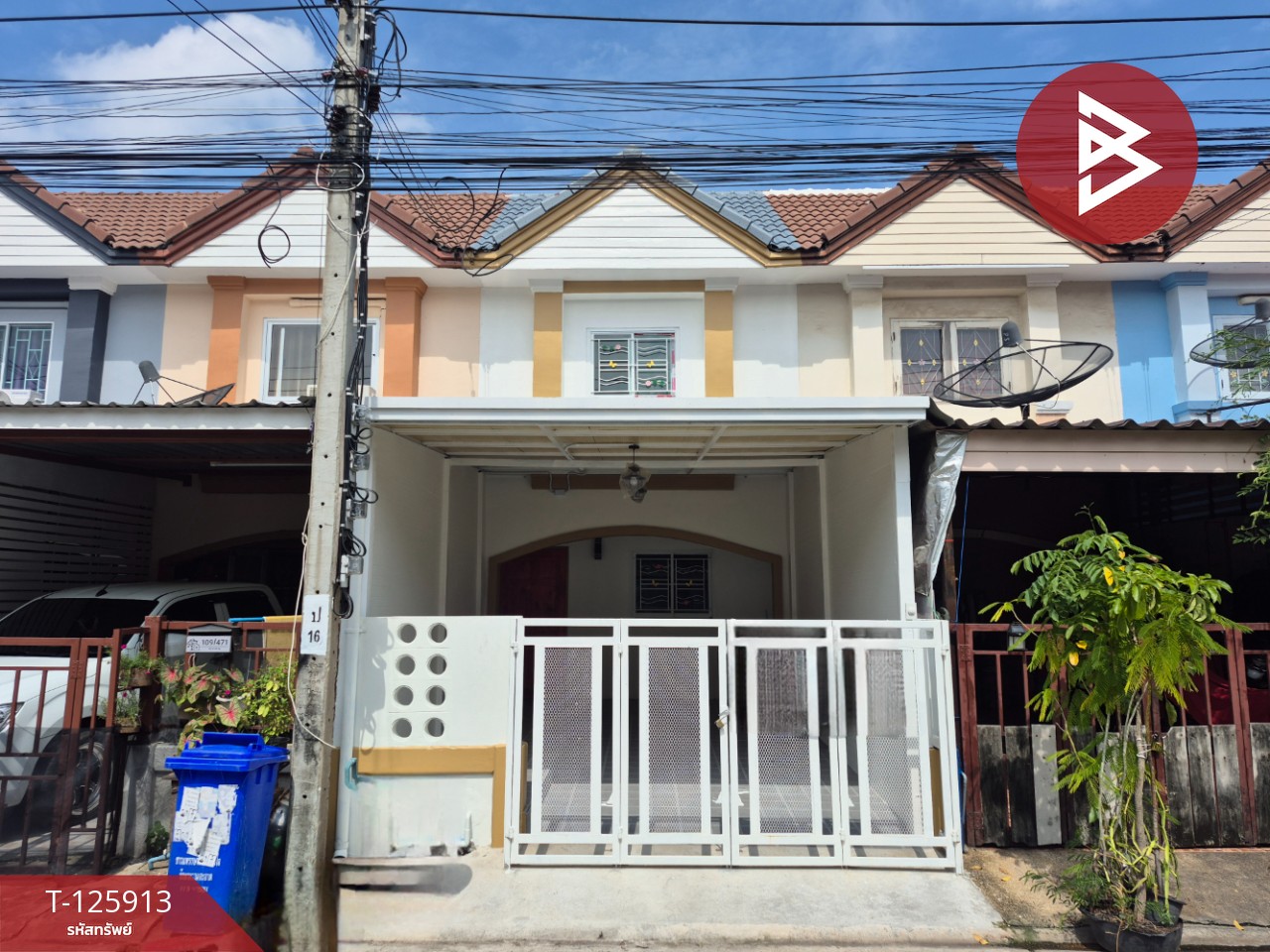 ขายทาวน์เฮ้าส์ หมู่บ้านพฤกษา28/1 นิคมบางปู-แพรกษา สมุทรปราการ 1