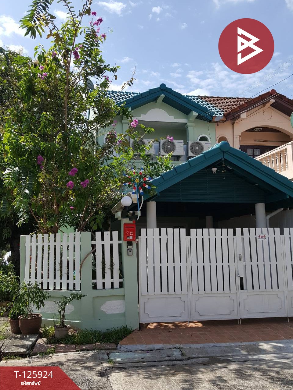 ขายทาวน์เฮ้าส์ หมู่บ้านศุภลักษณ์ วิภาวดี-ดอนเมือง กรุงเทพมหานคร 2