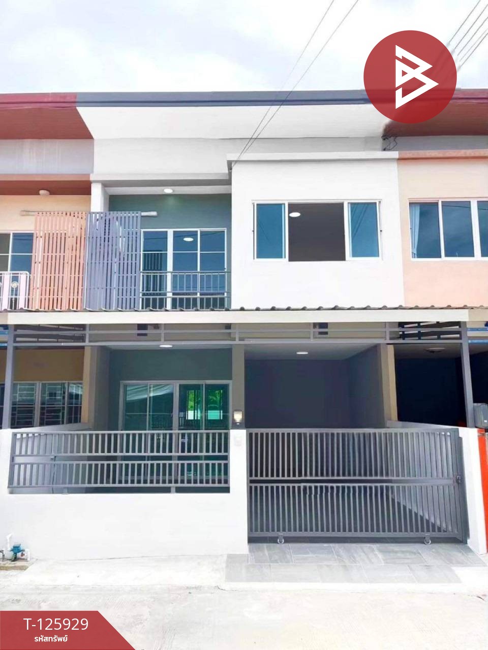 ขายทาวน์เฮ้าส์ หมู่บ้านทรัพย์ยั่งยืน ตำหรุ-บางปู สมุทรปราการ 1