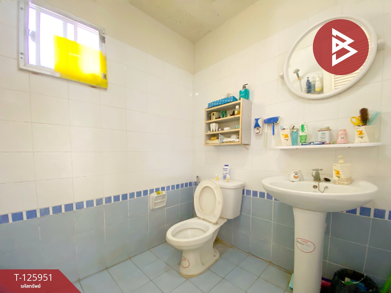 ขายบ้านเดี่ยว หมู่บ้านพฤกษาวิลเลจ2 รังสิต-คลอง7 ธัญบุรี ปทุมธานี 12