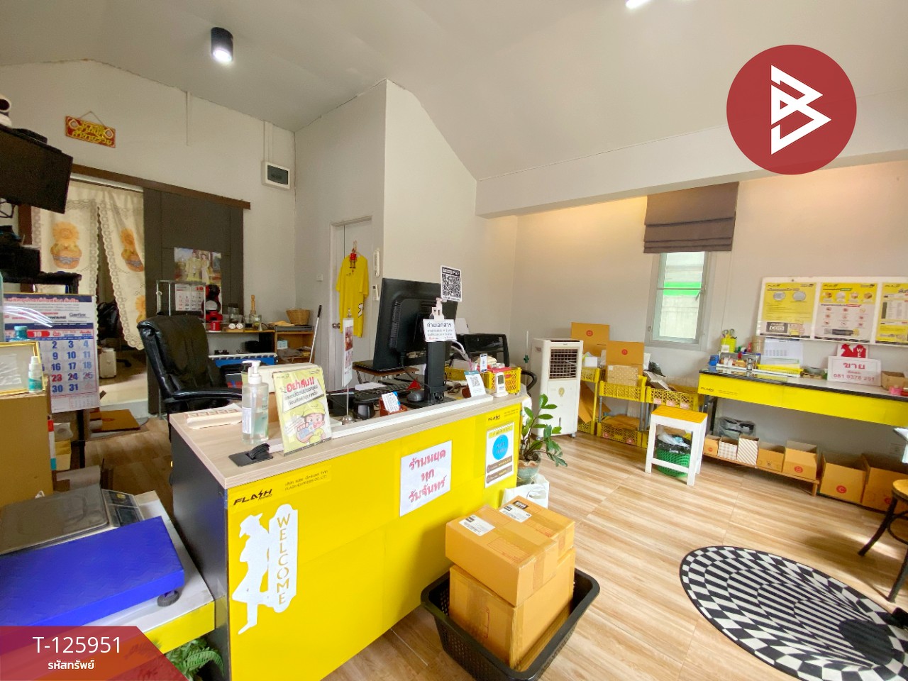 ขายบ้านเดี่ยว หมู่บ้านพฤกษาวิลเลจ2 รังสิต-คลอง7 ธัญบุรี ปทุมธานี 11