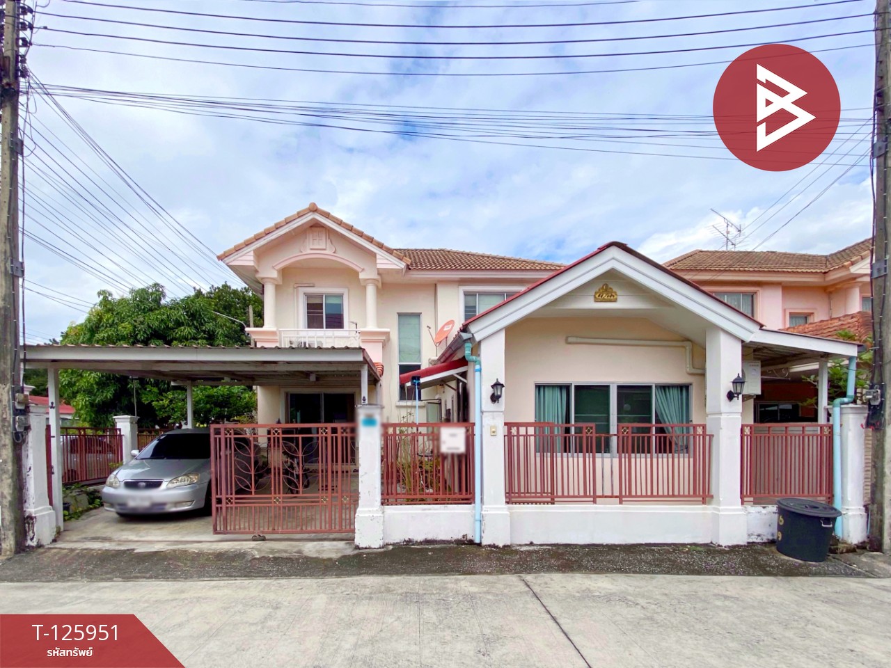 ขายบ้านเดี่ยว หมู่บ้านพฤกษาวิลเลจ2 รังสิต-คลอง7 ธัญบุรี ปทุมธานี 1