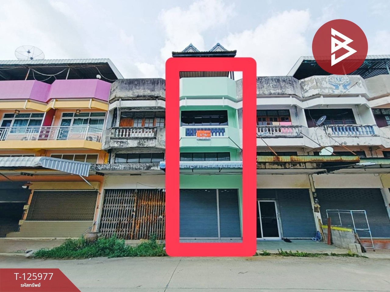 ขายอาคารพาณิชย์ 3 ชั้น เนื้อที่ 15 ตร.วา สอยดาว จันทบุรี 1