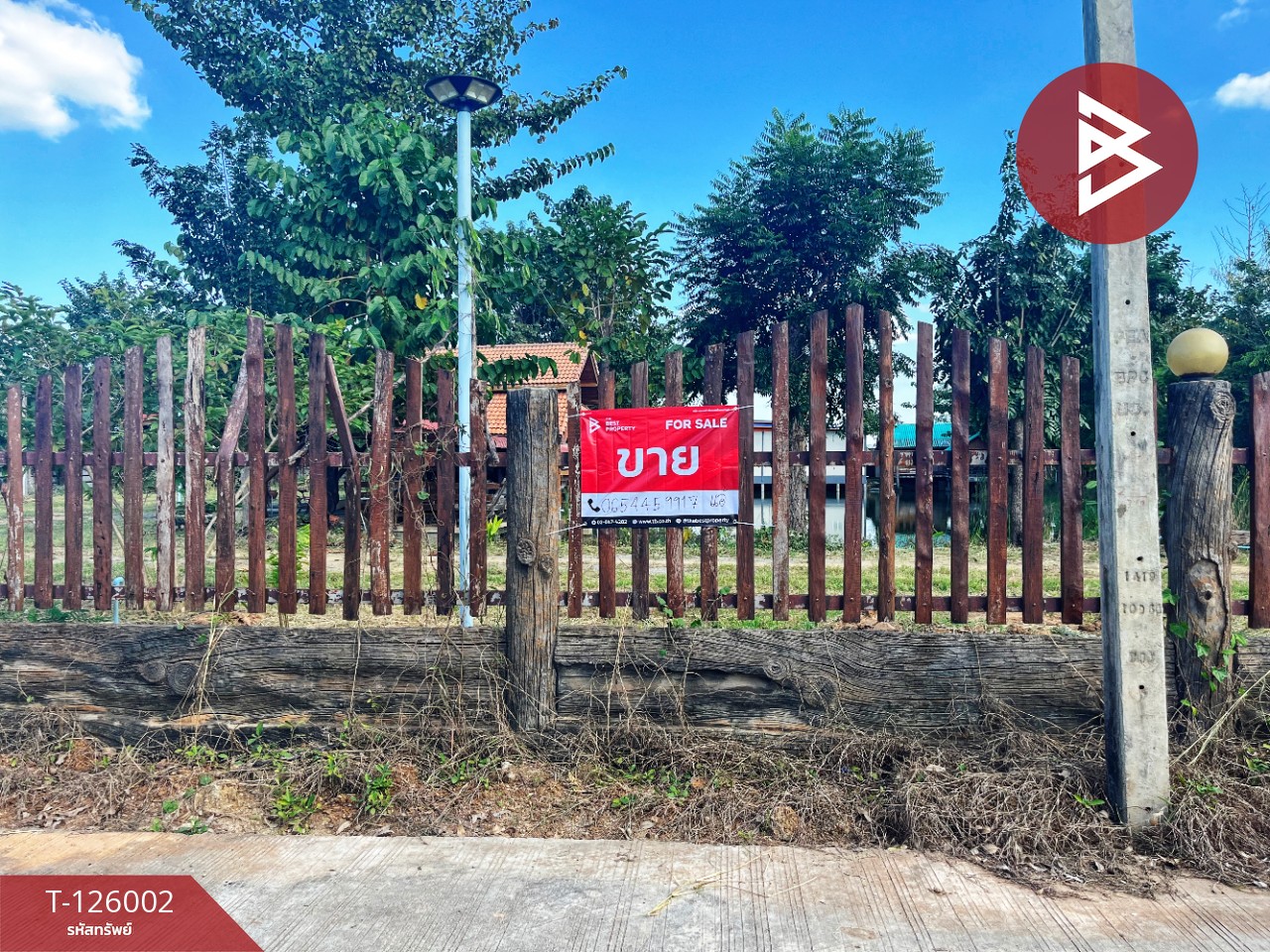 ขายบ้านเดี่ยวพร้อมที่ดิน เนื้อที่ 3 ไร่ 1 งาน 80 ตร.วา บ้านไร่ อุทัยธานี 11