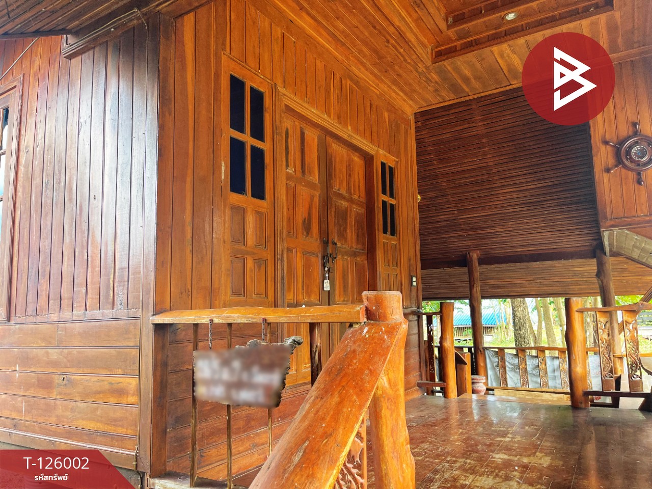 ขายบ้านเดี่ยวพร้อมที่ดิน เนื้อที่ 3 ไร่ 1 งาน 80 ตร.วา บ้านไร่ อุทัยธานี 5