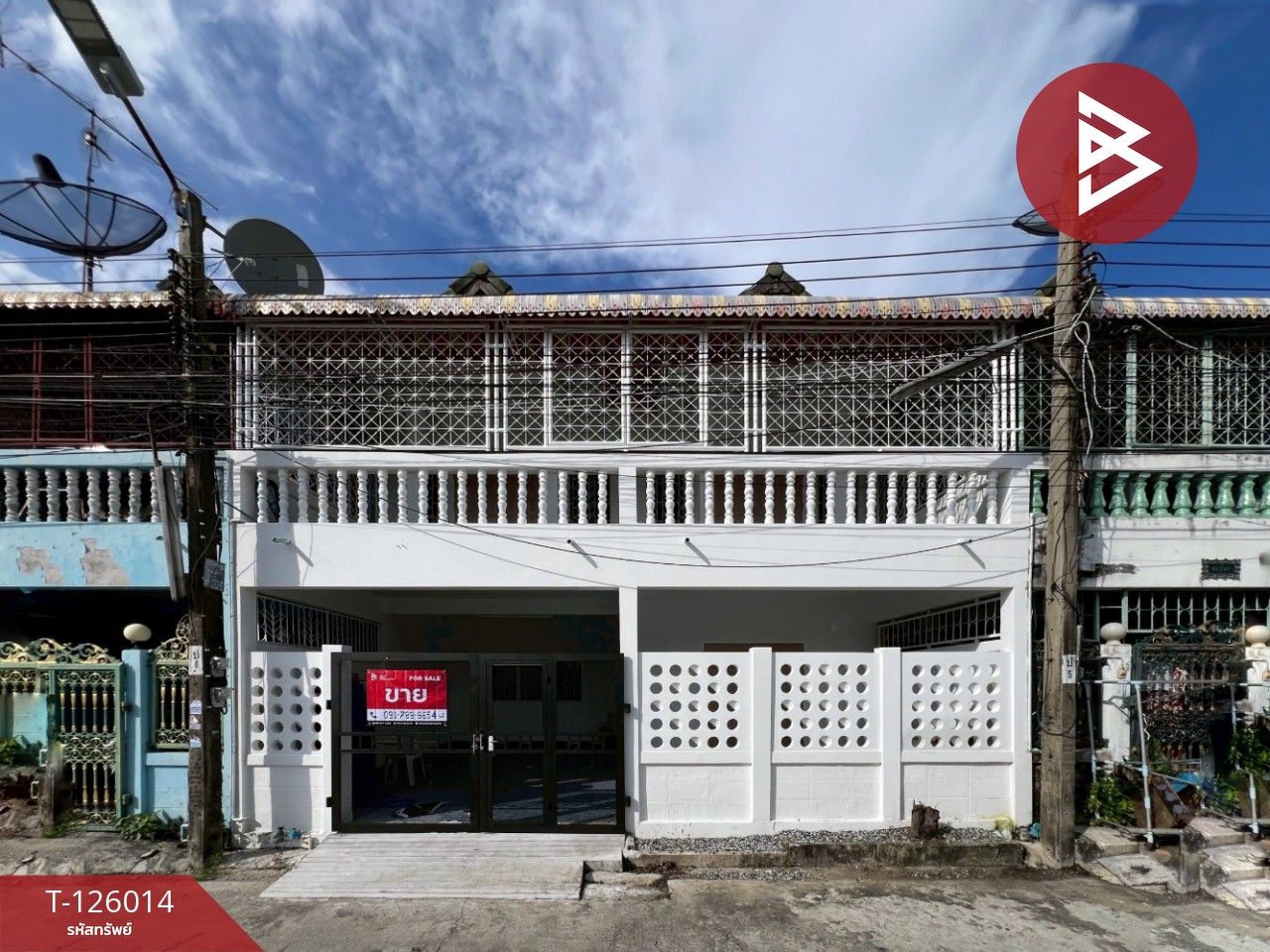 ขายทาวน์เฮ้าส์ 2 ชั้น ถ.สายลวด เนื้อที่ 35.1 ตร.วา ปากน้ำ สมุทรปราการ 1