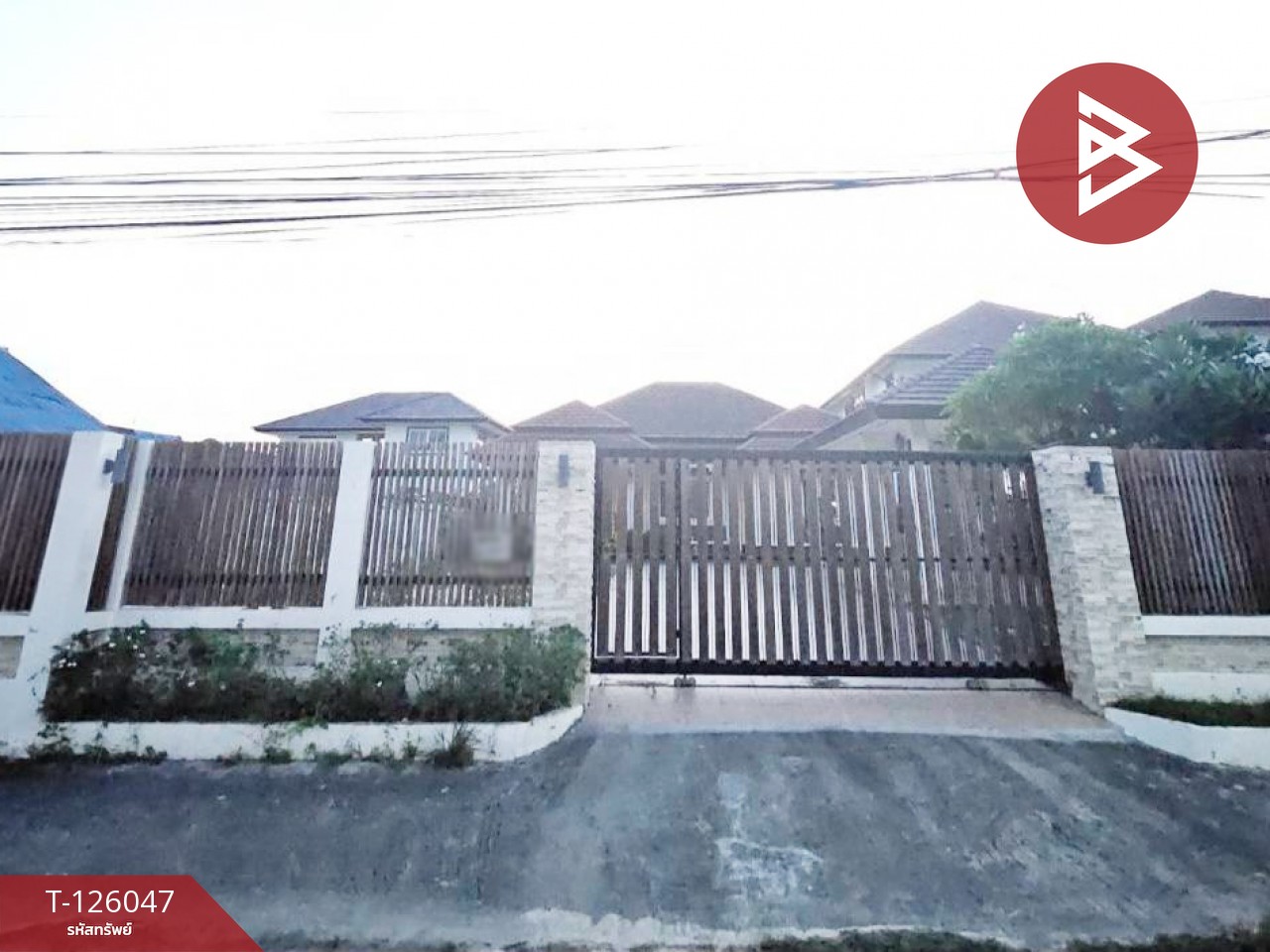 ขายบ้านเดี่ยวชั้นเดียว เนื้อที่ 2 งาน มาบตาพุด ระยอง 1