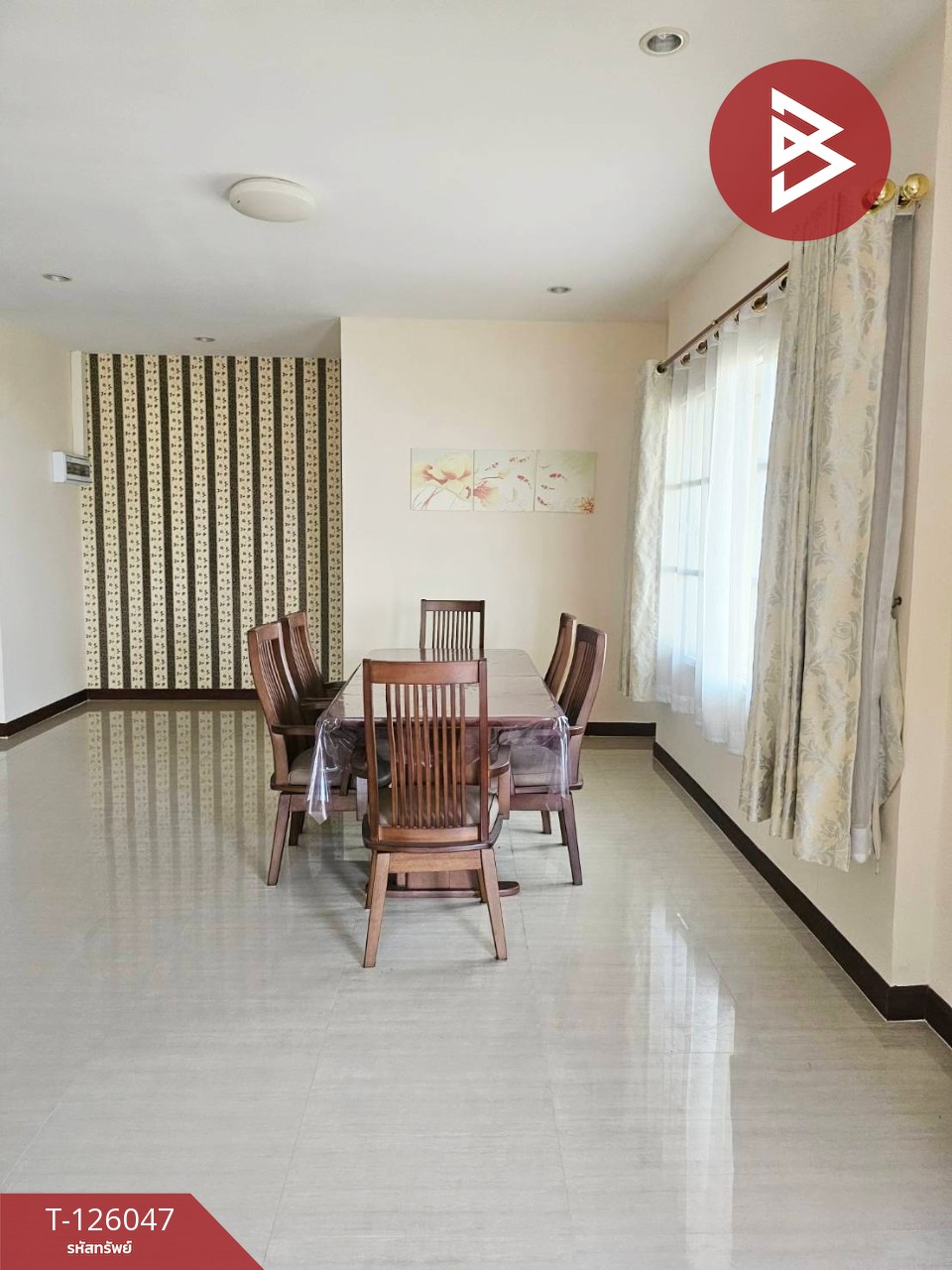 ขายบ้านเดี่ยวชั้นเดียว เนื้อที่ 2 งาน มาบตาพุด ระยอง 7