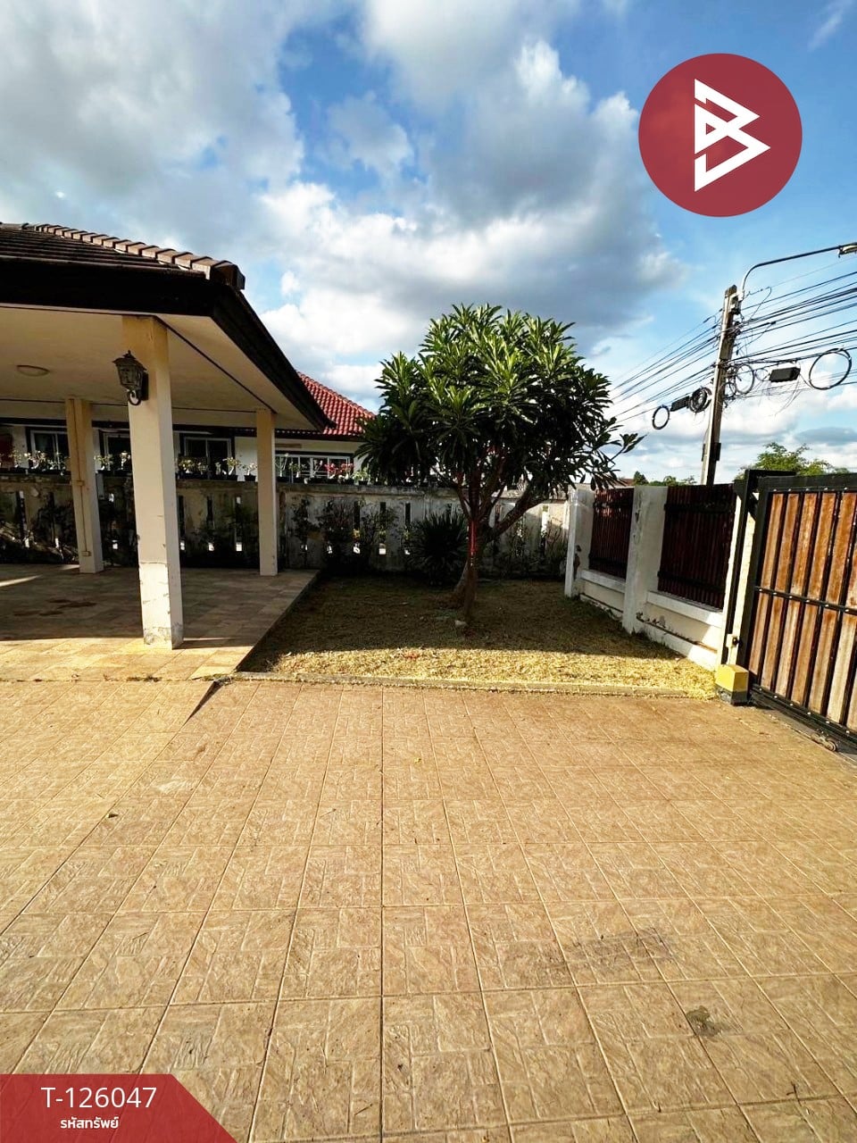 ขายบ้านเดี่ยวชั้นเดียว เนื้อที่ 2 งาน มาบตาพุด ระยอง 4