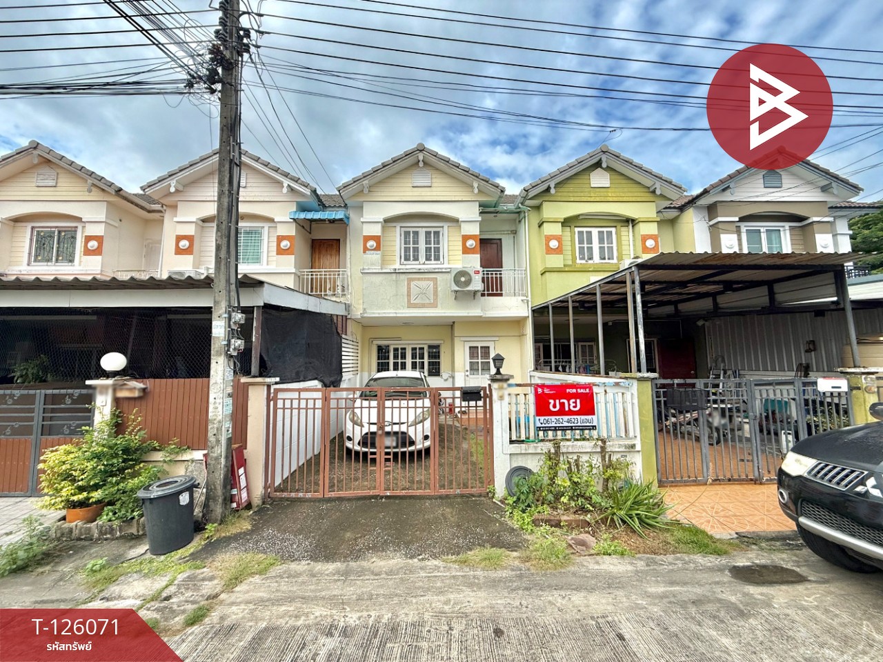 ขายทาวน์เฮ้าส์ หมู่บ้านพรพิมาน พหลโยธิน48 บางเขน กรุงเทพมหานคร 1